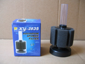 Small-Sized Aquarium Sponge Filter - XY-2835 