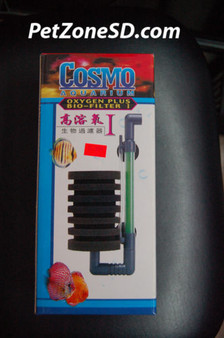 Cosmo Aquarium Oxygen Plus Bio-Filter I