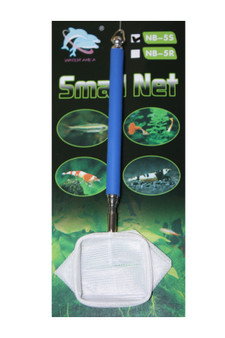 Aquarium Fish Nets: SL-Aqua Wood Grip Shrimp Net