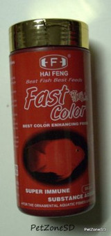 Hai Feng Fast Color Blood Parrot Fish Food 160g