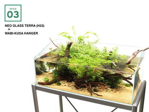 DOOA ネオグラステラ H23 Wabi-Kusa Tanks: DOOA Neo Glass H23 Tank