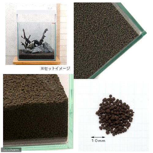 Freshwater Plant Care UNS Marfied Controsoil Aquarium Plant Soil Black