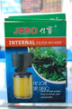 JEBO AP1400F Internal Filter - 580L/H 