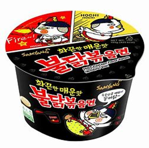 Hot Chiken Flavor Ramen