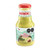 Guacamole Sauce Spicy