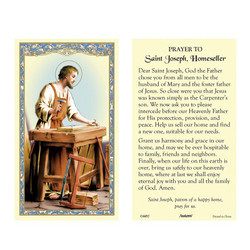 St. Joseph the Worker (Prayer to Sell a Home) Holy Card - 100/pk