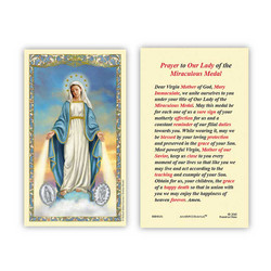 Our Lady of Grace Laminated Holy Card - 25/pk (800-0131)