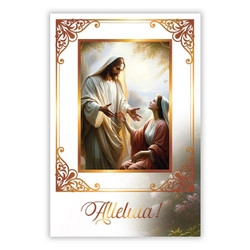 Alleluia Easter Card