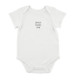Snapshirt - Jesus Loves Me