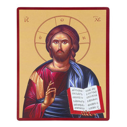 Christ The Teacher Wall Plaque