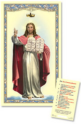 Sacred Heart Laminated Holy Card