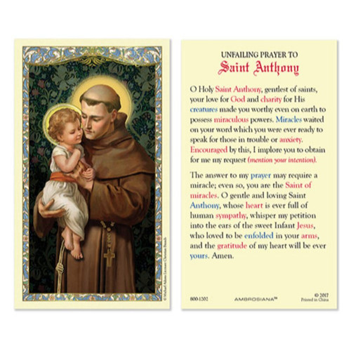 St. Anthony Laminated Holy Card - 25/pk (800-1202)