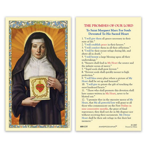 Saint Margaret Mary Alacoque Holy Card - 25/pk