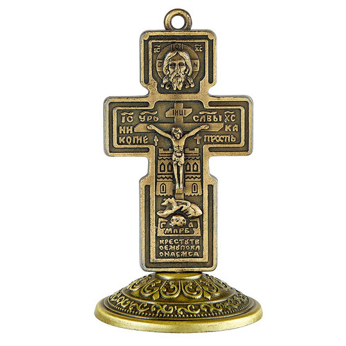 3-1/2" Standing Crucifix - Antque Gold Plate