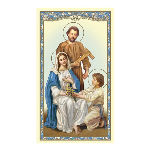 Holy Family Spanish Laminated Holy Card - 25/pk