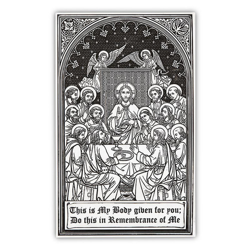 Last Supper Garden Plaque