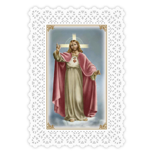 Invocation To The Sacred Heart Of Jesus Laminated Lace Holy Card - 25/pk