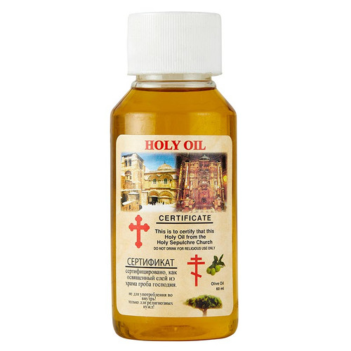 60 ml Holy Oil from Bethlehem