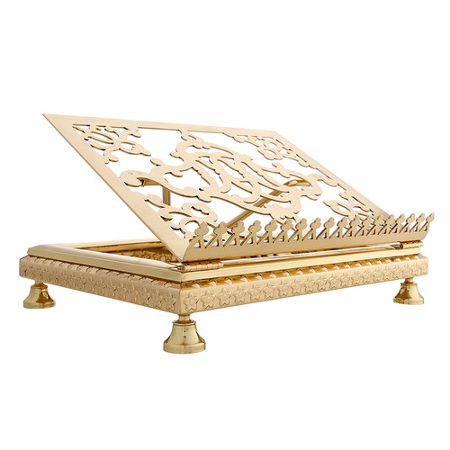 Bible Missal Stand - [Consumer]Autom