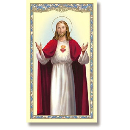 Sacred Heart (Anima Christi) Holy Card - 100/pk