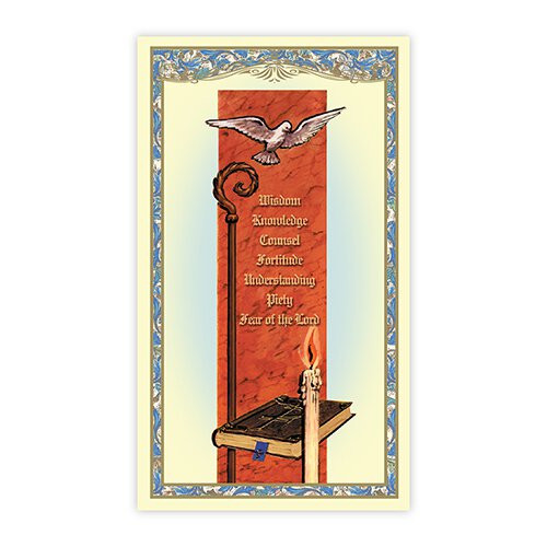 Confirmation Holy Card - 100/pk