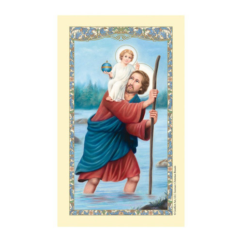 St. Christopher Laminated Holy Card - 25/pk