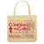 Gifts of the Holy Spirit Confirmation Tote Bag - 12/pk