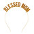Headband - Blessed Mom - 4/cs