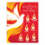 Gifts of the Holy Spirit Activity Card - 12/pk