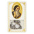 St. Benedict Rosary With Window Card Set