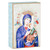 Our Lady of Perpetual Help Box Sign