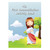 My First Reconciliation Activity Book - 36/pk