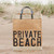 Natural Market Tote - Private Beach