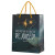 Rejoice Paper Gift Bag - 12/pk