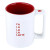 Holiday Organic Mug - Falala Latte