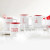 Holiday Organic Mug - Falala Latte