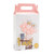 Mini Balloon Kit - Wedding