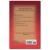 New American Bible Revised Edition (NABRE) - Catholic Readers Edition