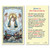 Caridad del Cobre Laminated Holy Card - 25/pk