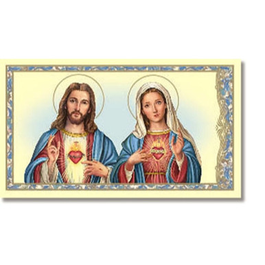 Sacred Heart of Jesus, Immaculate Heart of Mary and Family Feature Friday:  Wall-E — Our Lady of Mount Carmel