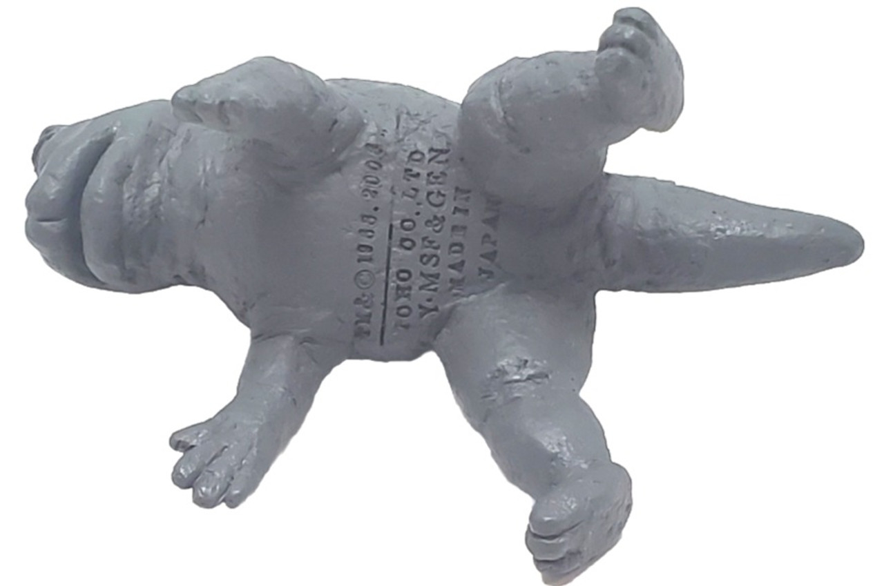 Y-MSF gray GODZILLA 1967 + Infant Miniya 6 inch scale