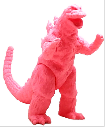 godzilla 1965 png