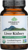 Whole Herb Supplement Liver Kidney