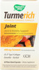 Turmerich Joint