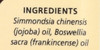 Frankincense (In Jojoba Oil) Precious Essentials ® 0.5 Fl oz 15 Ml