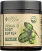 Tamanu Body Butter 3.77oz 107g