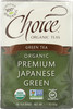Organic Green Tea Premium Japanese Green - Original 16 Each 1.1 Ounce