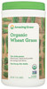 Organic Wheat Grass Powder  17oz