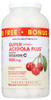 Super Acerola Plus Berry 500mg Chewable 300 Count