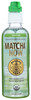 Matcha Now 100% Pure Ceremonial Grade Matcha Green Tea 12oz